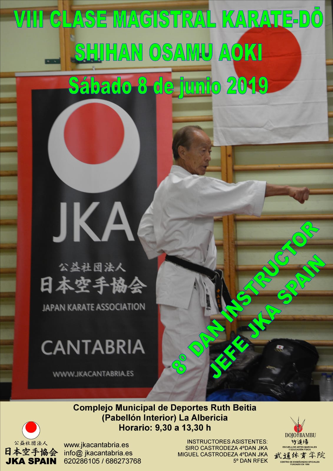 Abierto plazo de inscripción Curso Aoki 2019