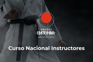 Lee más sobre el artículo Curso Nacional de Instructores