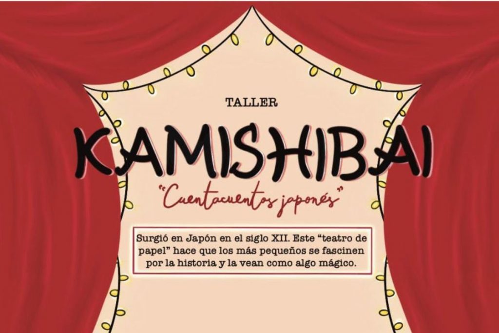 Lee más sobre el artículo Taller de Kamishibai