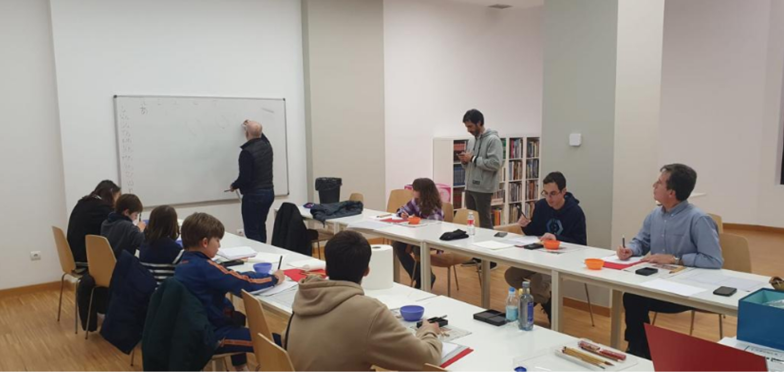 Taller Shodo