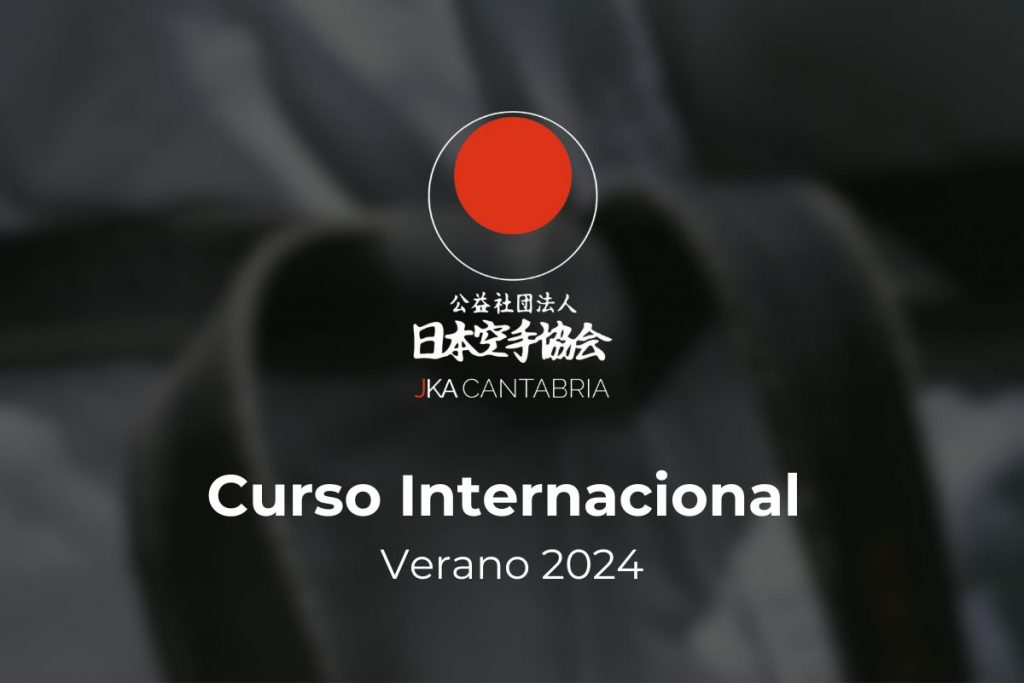 Lee más sobre el artículo Curso internacional verano 2024