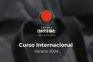 Lee más sobre el artículo Curso internacional verano 2024