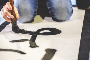 Lee más sobre el artículo Actividades de noviembre