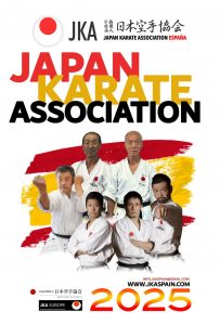 Lee más sobre el artículo JKA ESPAÑA SPRING CAMP 2025 🥋