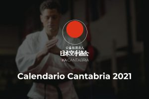 Lee más sobre el artículo Calendario JKA Cantabria 2021