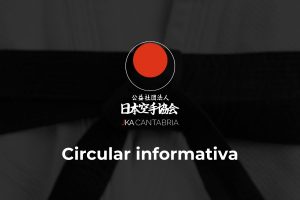 Lee más sobre el artículo Circular Informativa