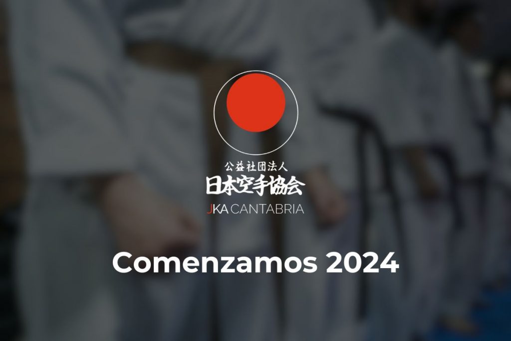 Lee más sobre el artículo Comenzamos 2024