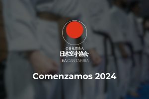 Lee más sobre el artículo Comenzamos 2024
