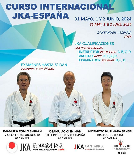 Curso internacional verano 2024