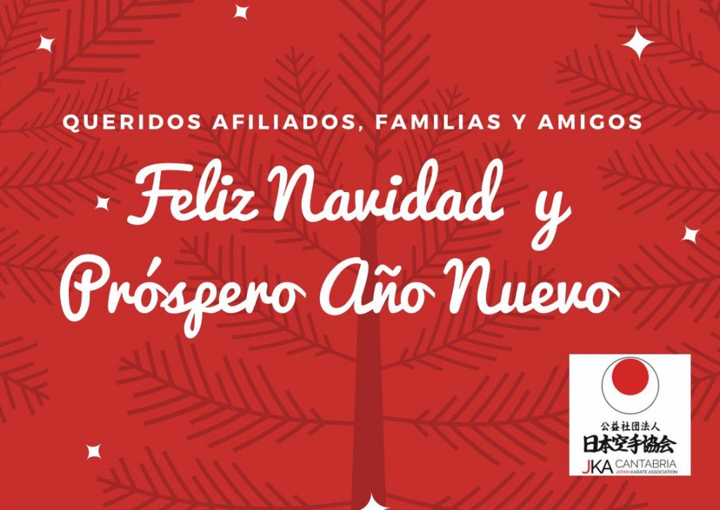Felices Fiestas