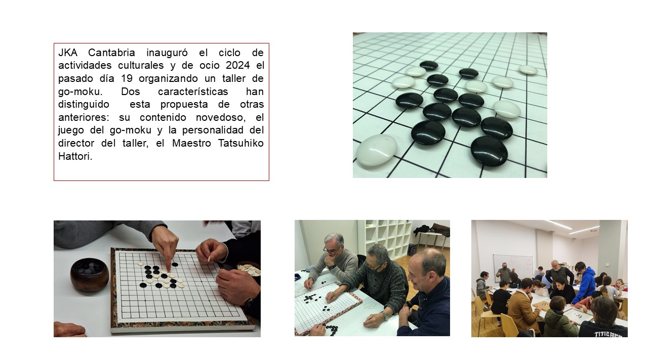 Gomoku