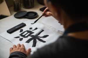 Lee más sobre el artículo Kamishibai, el arte japonés de contar cuentos