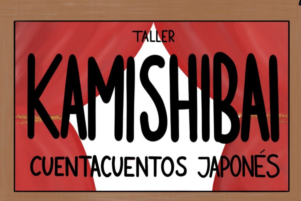 Lee más sobre el artículo Taller Kamishibai