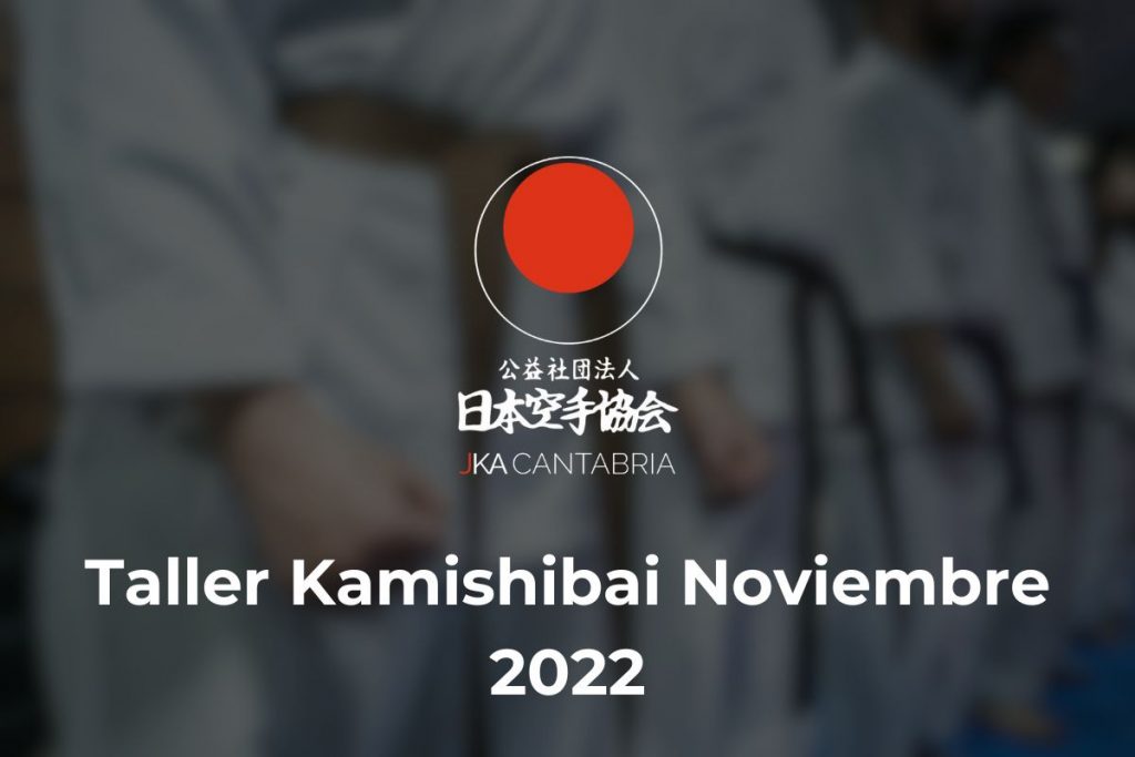 Lee más sobre el artículo Taller Kamishibai Noviembre 2022