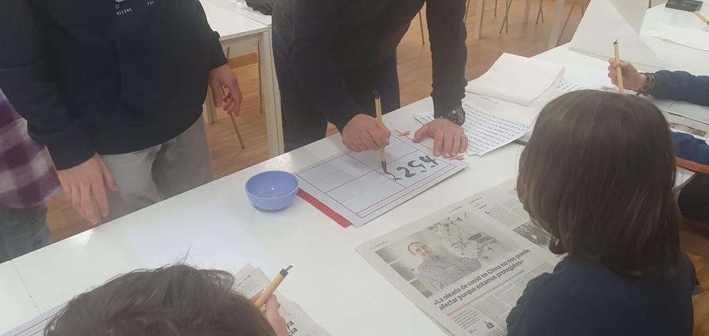 Taller Shodo