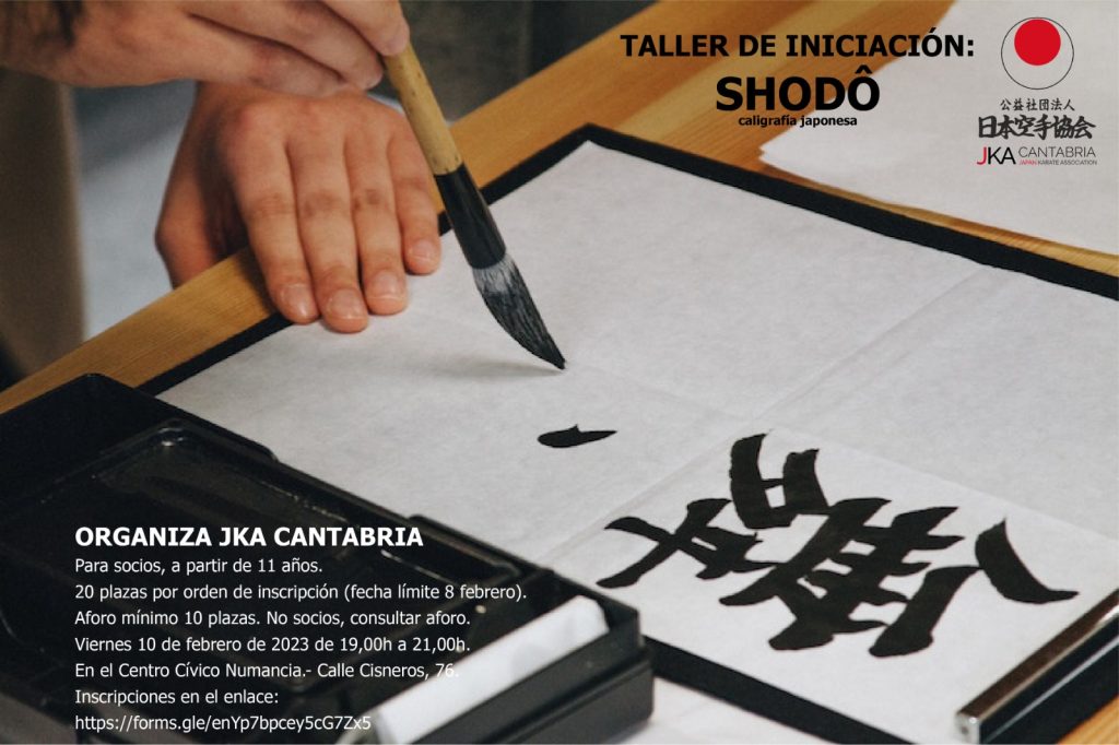 Taller de Shodo