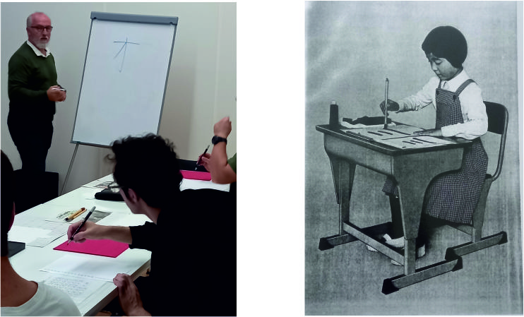 Taller de Shodo Octubre 