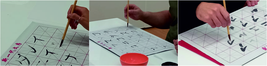 Taller de Shodo Octubre 