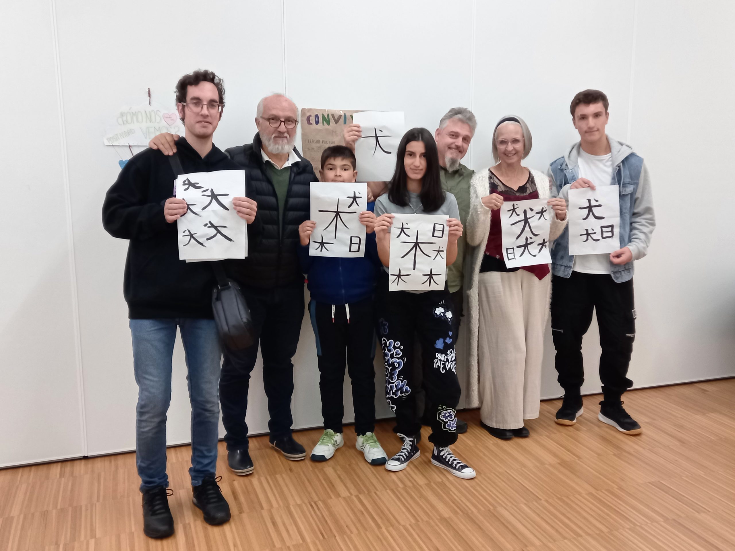 En este momento estás viendo Taller de shodo octubre. 23