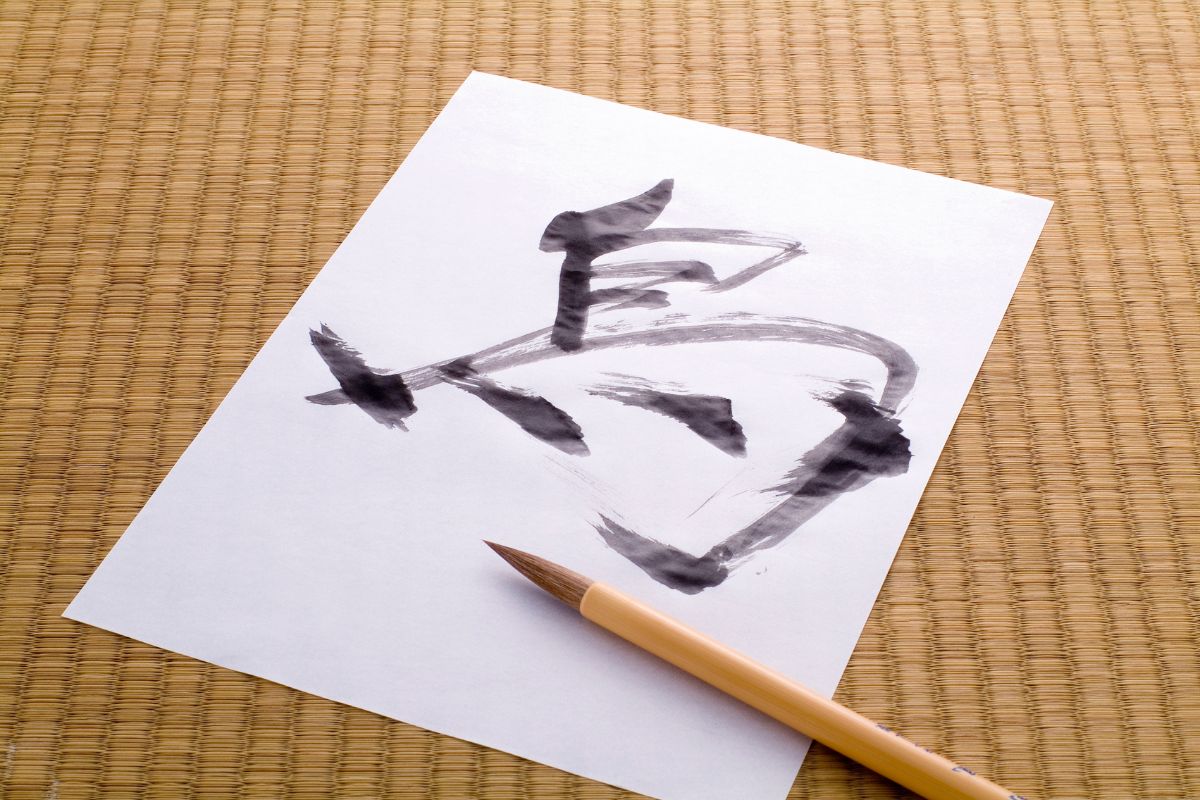 En este momento estás viendo Taller de Shodo